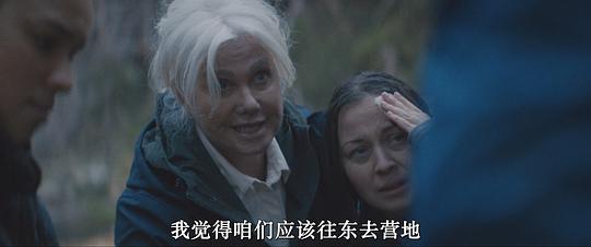 自然之力:小镇缉凶2 剧照4