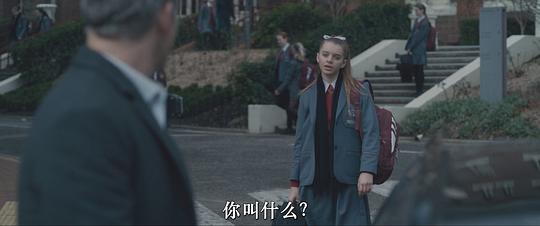自然之力:小镇缉凶2 剧照5