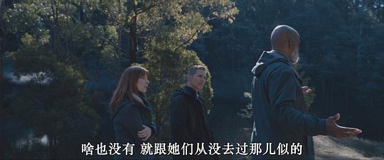 自然之力:小镇缉凶2 剧照6