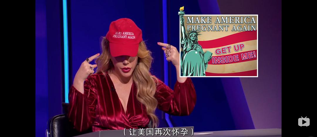 笑星支招 第一季 剧照1