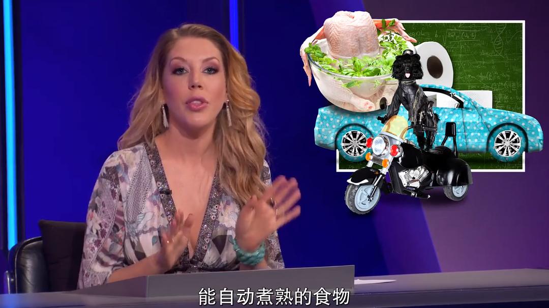 笑星支招 第一季 剧照2