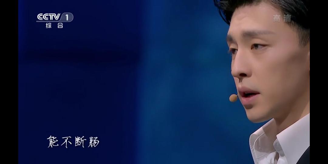 信·中国 剧照9