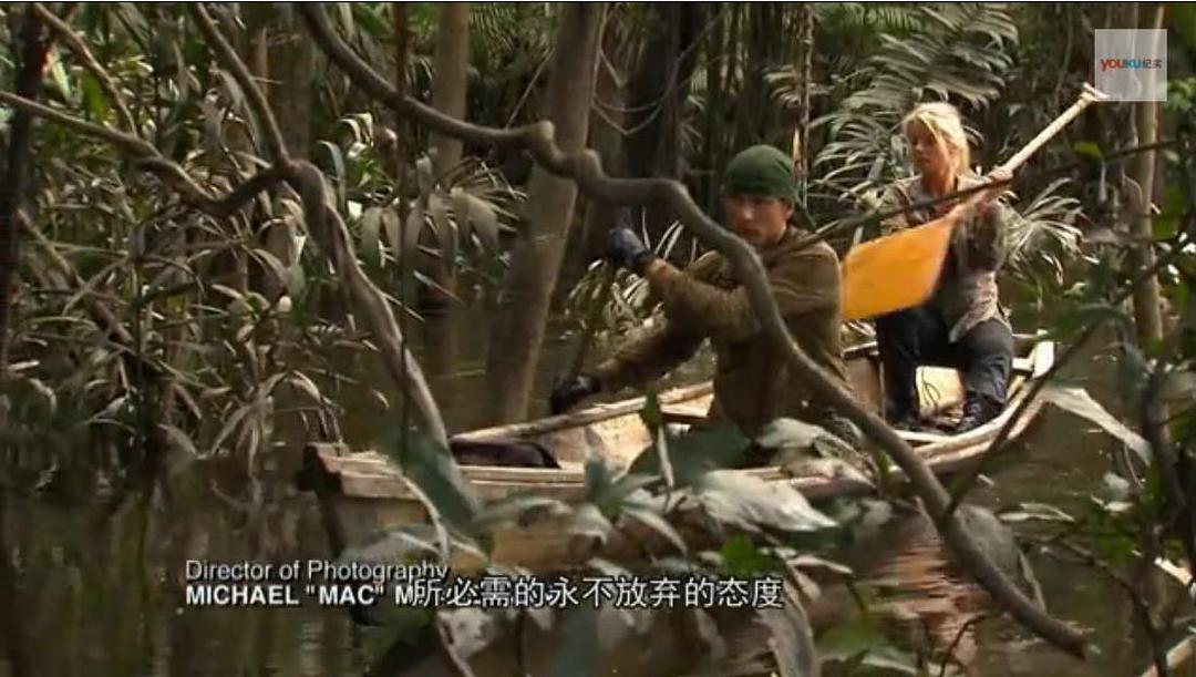 野外求生夫妻档 第二季 剧照8