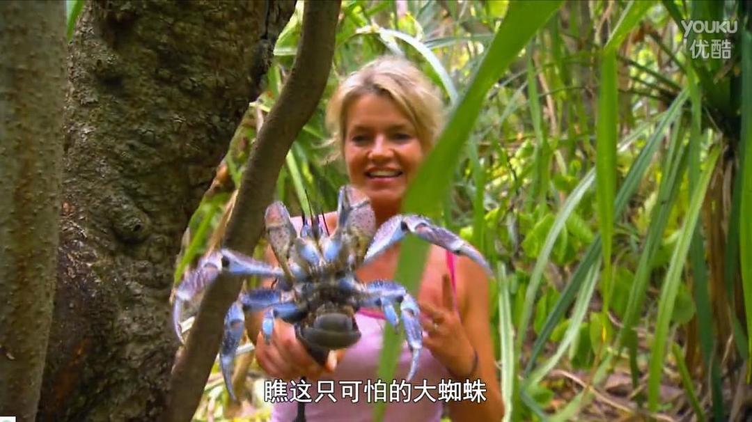 野外求生夫妻档 第一季 剧照9