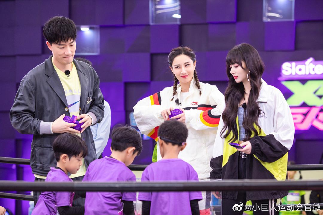 小巨人运动会 剧照8