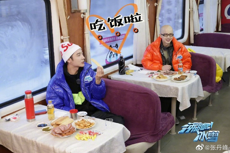 沸腾吧!冰雪 剧照6