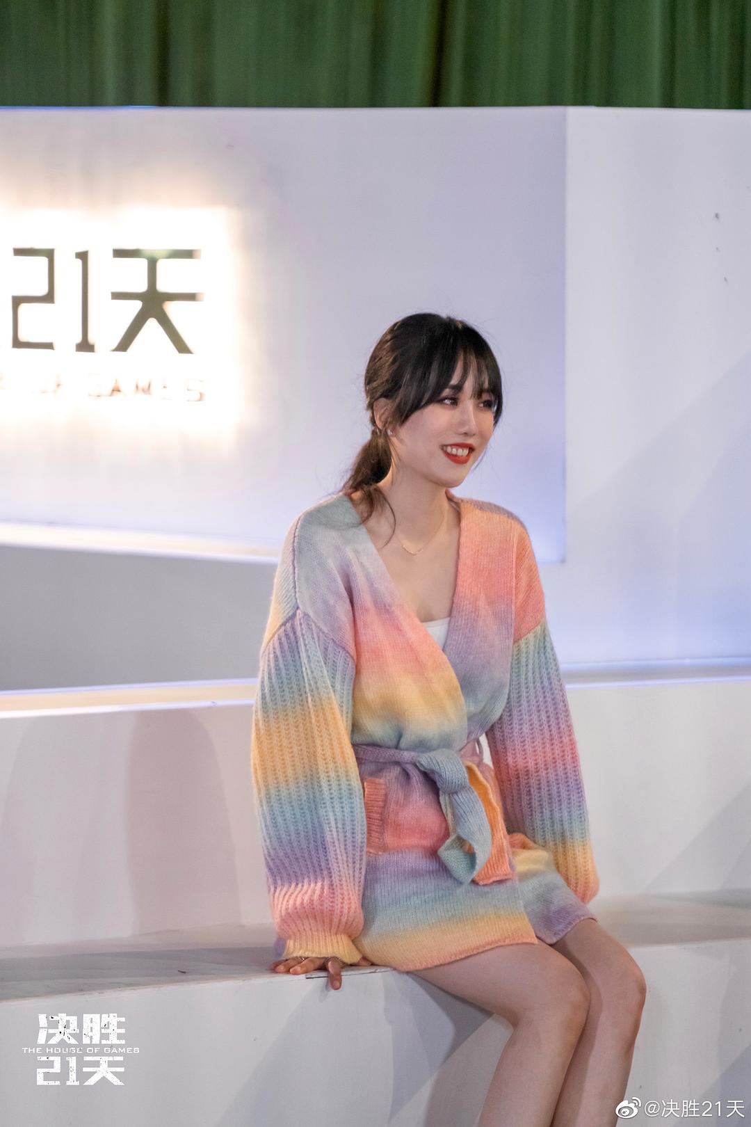 决胜21天 剧照2