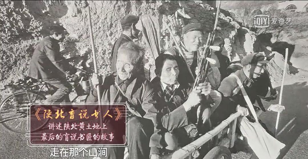 一路书香 第一季 剧照7