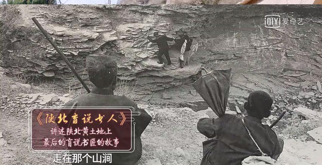 一路书香 第一季 剧照8