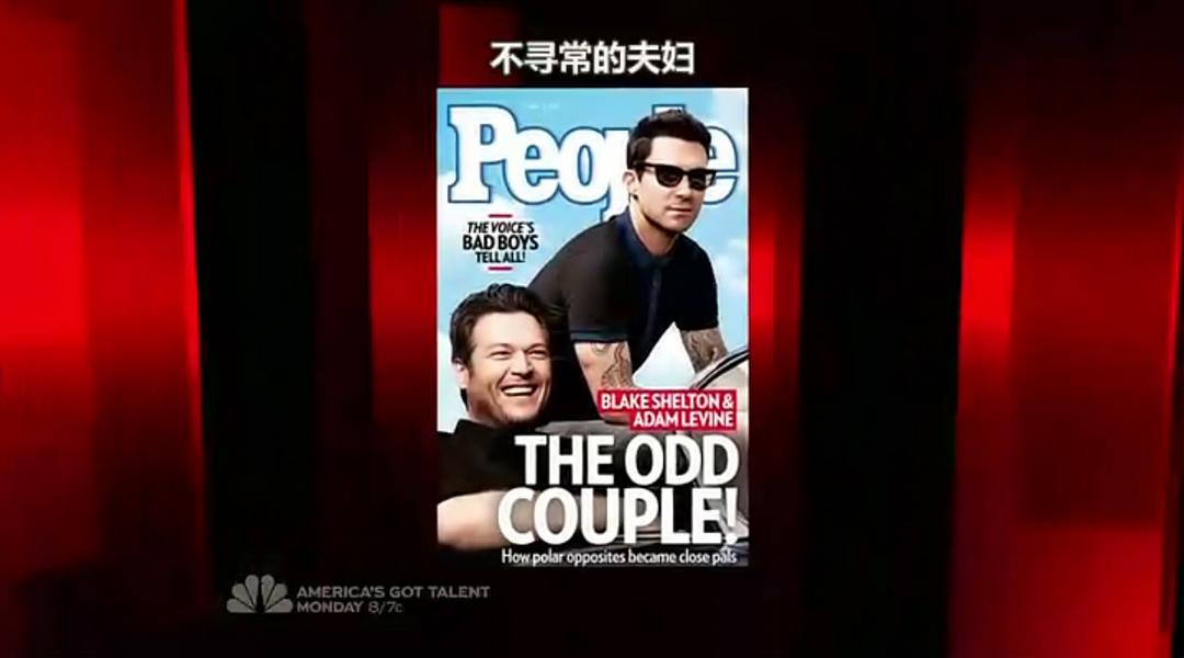 美国之声 第二季 剧照7