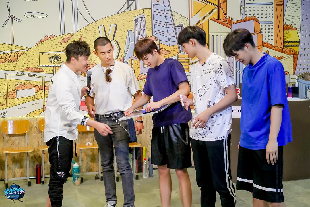 青春同学会 剧照4