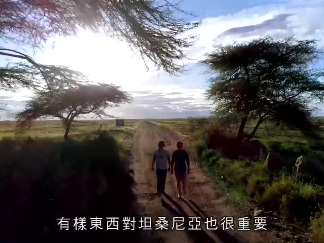 打工挨世界 第二季 剧照1