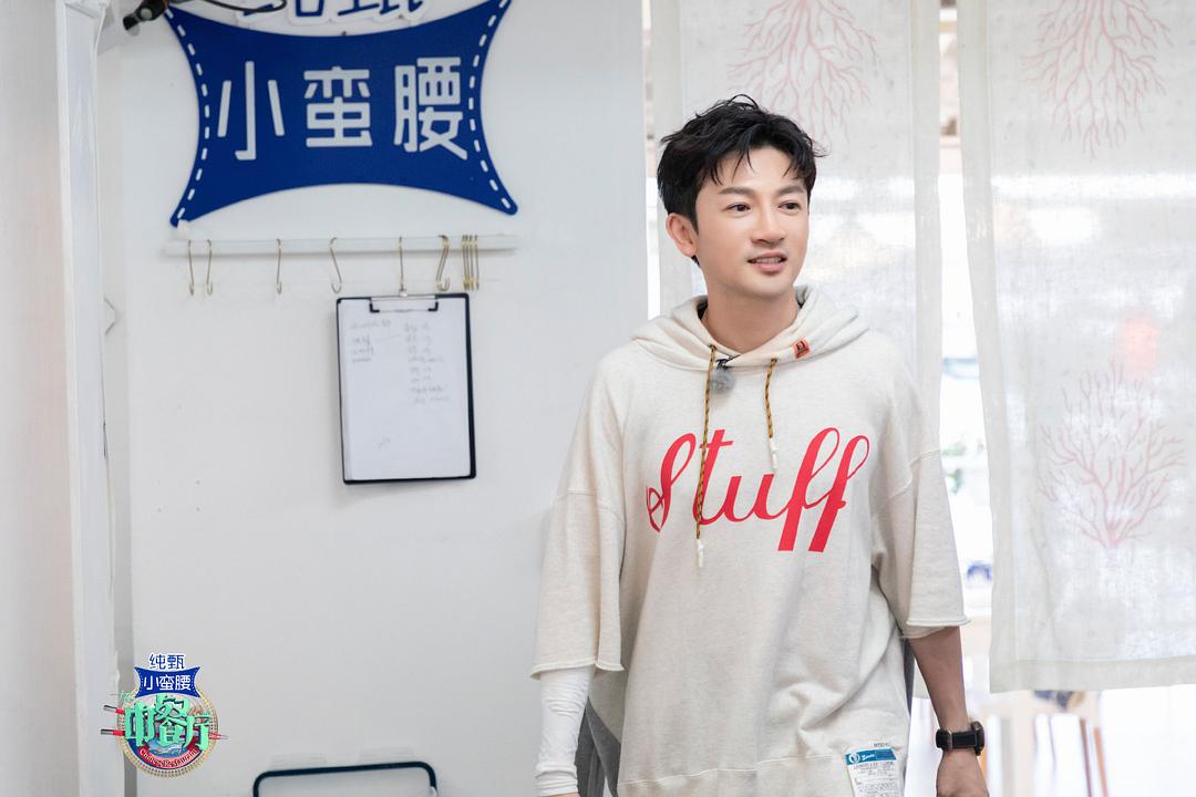 中餐厅 第二季 剧照8