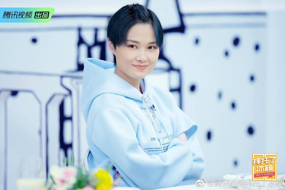 拜托了冰箱 第五季 剧照9