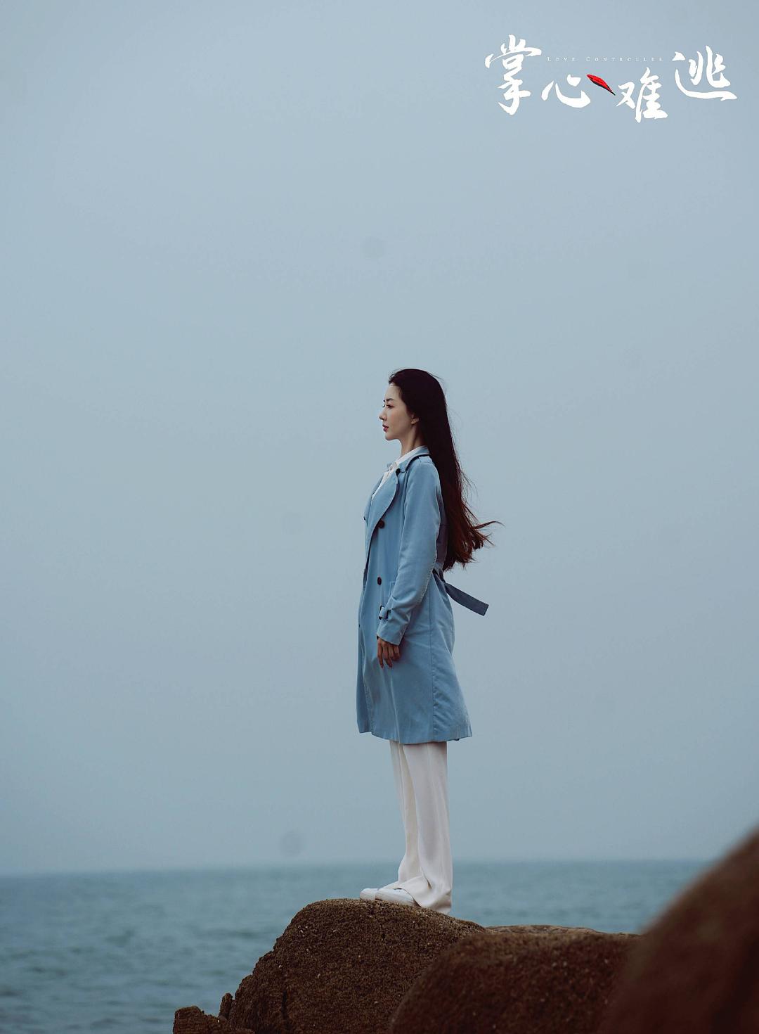 误情 剧照8