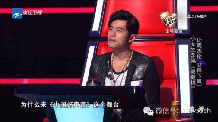 中国好声音 2015 剧照2