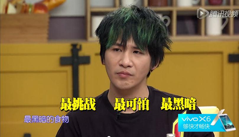拜托了冰箱 第一季 剧照4