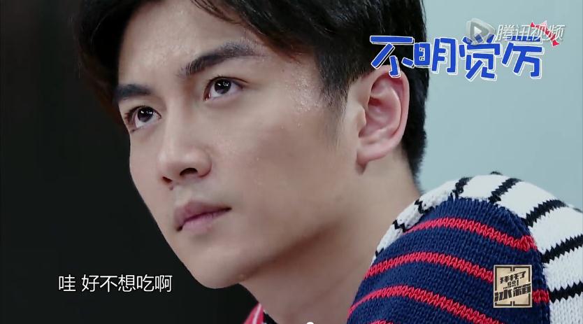 拜托了冰箱 第一季 剧照5