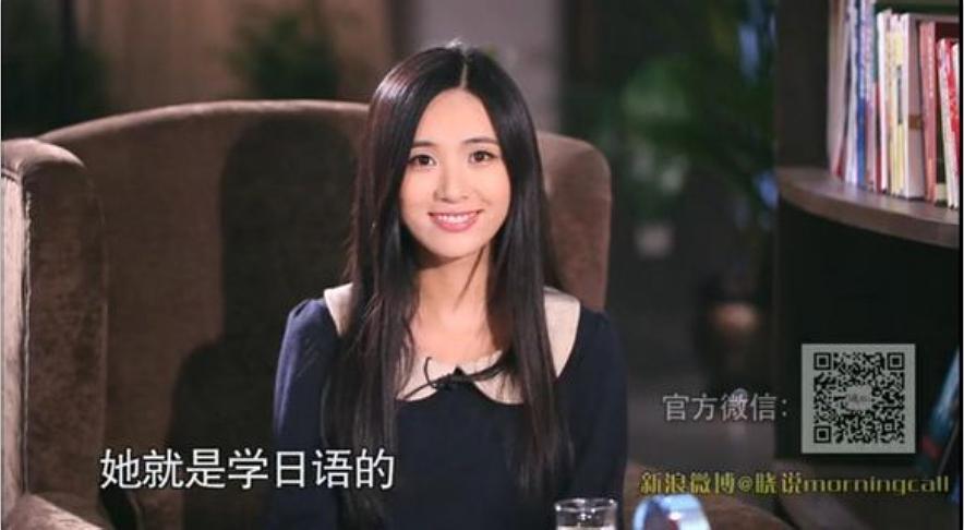 晓说 第二季 剧照1
