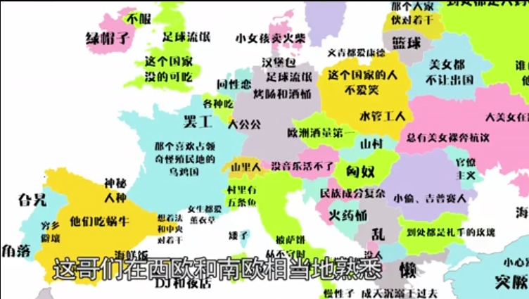 晓说 第二季 剧照5
