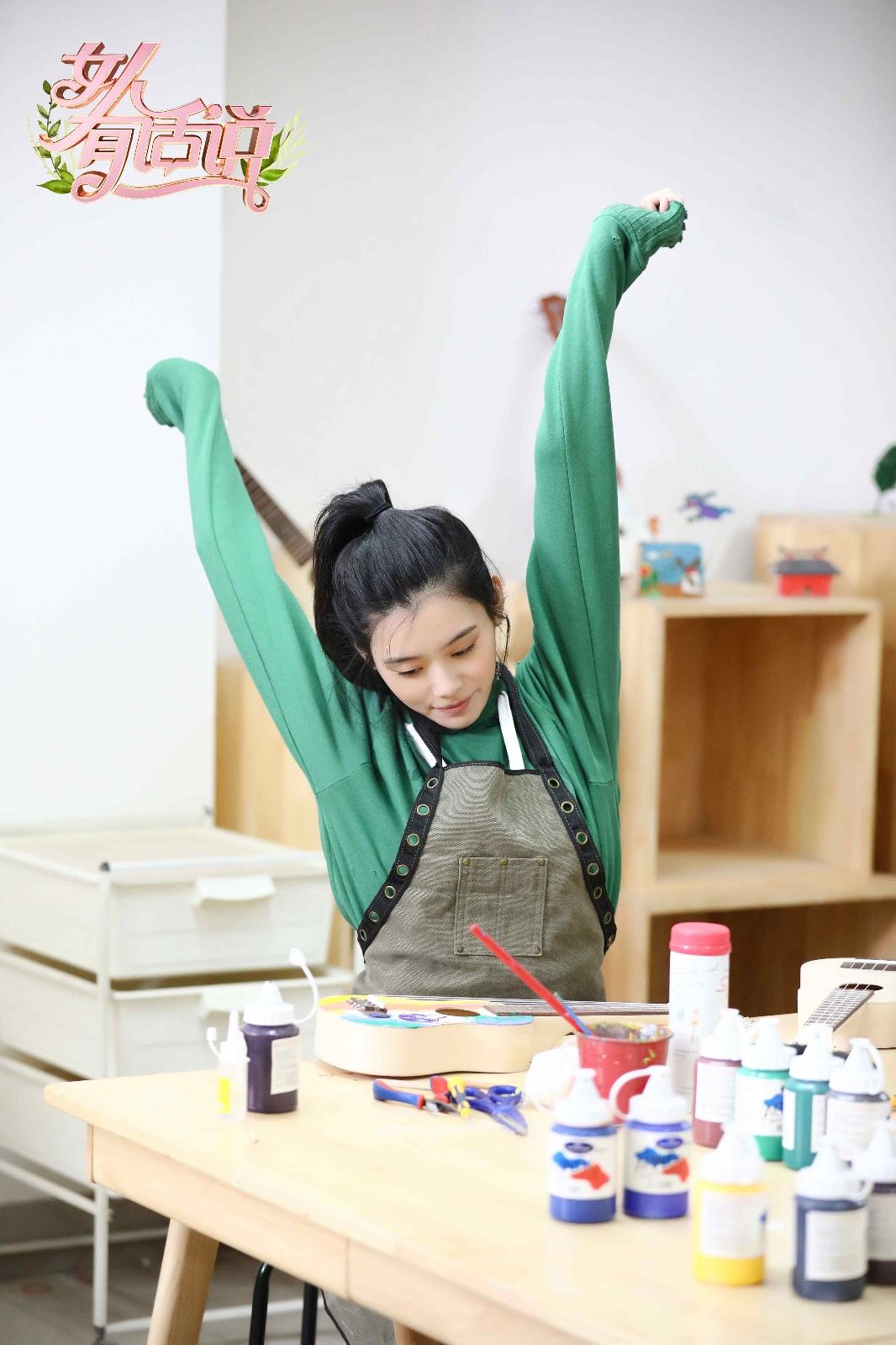 女人有话说 剧照5