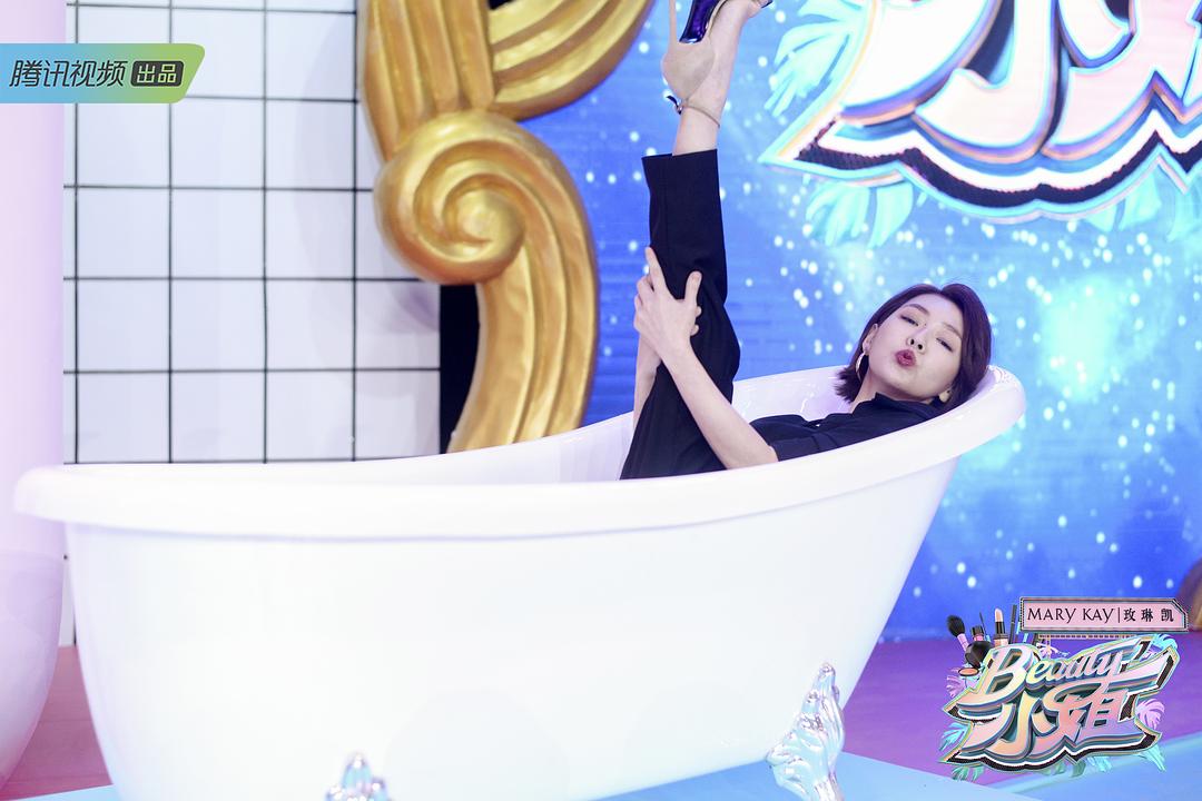 Beauty小姐 第一季 剧照3