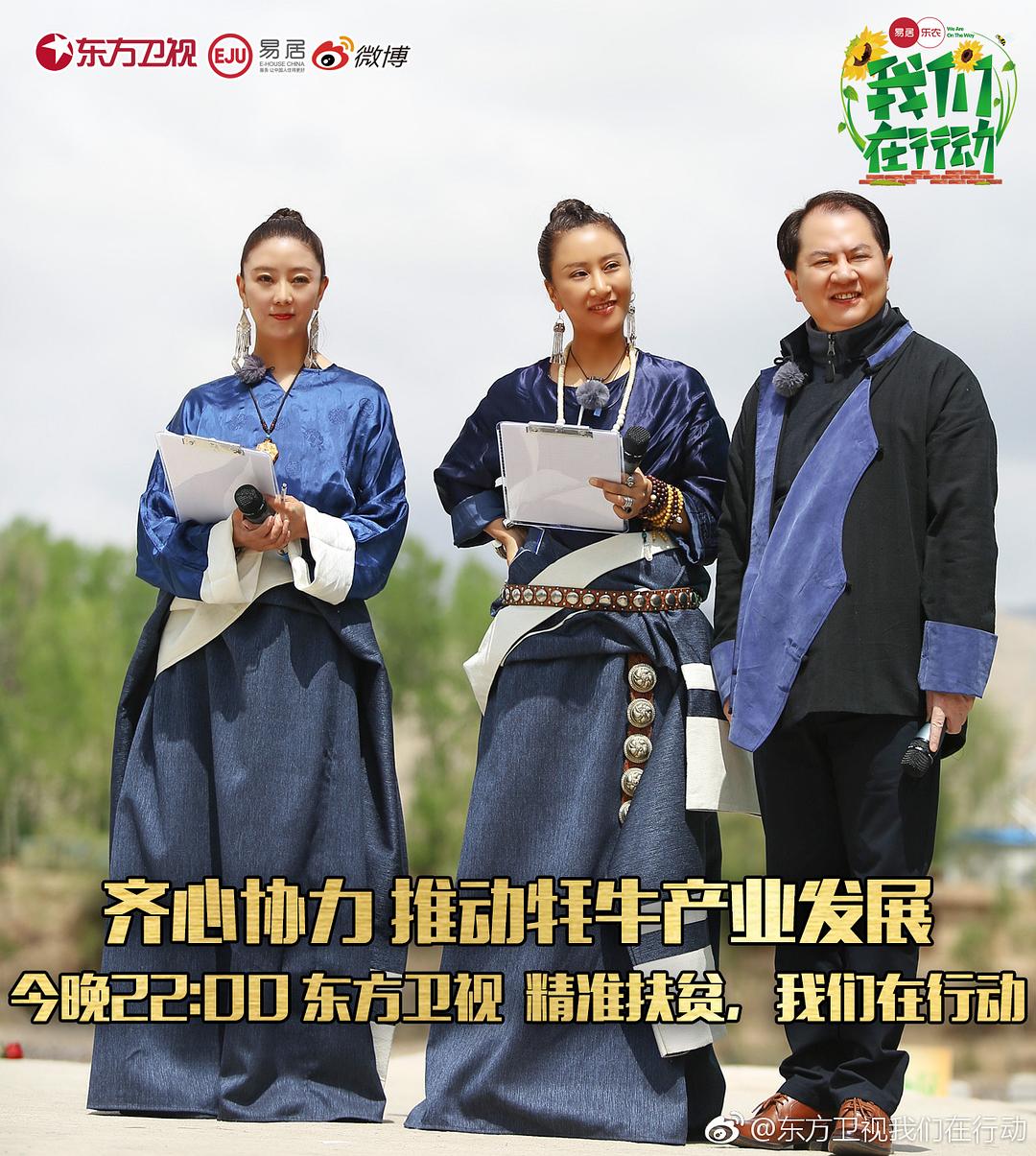我们在行动 第一季 剧照7