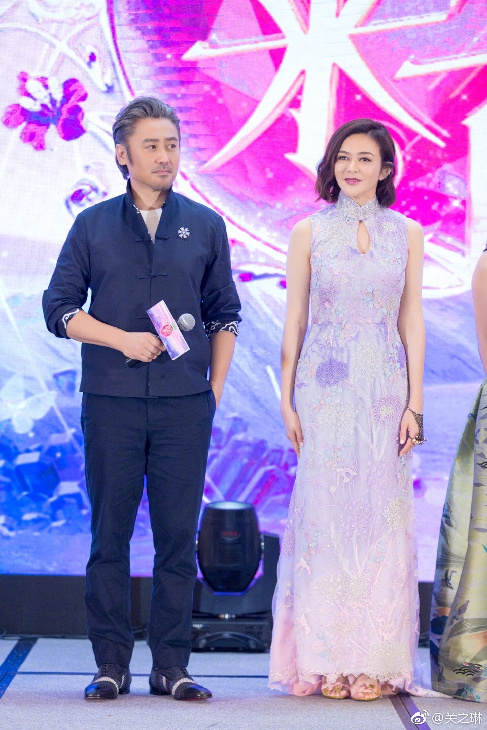 我们来了 第二季 剧照2