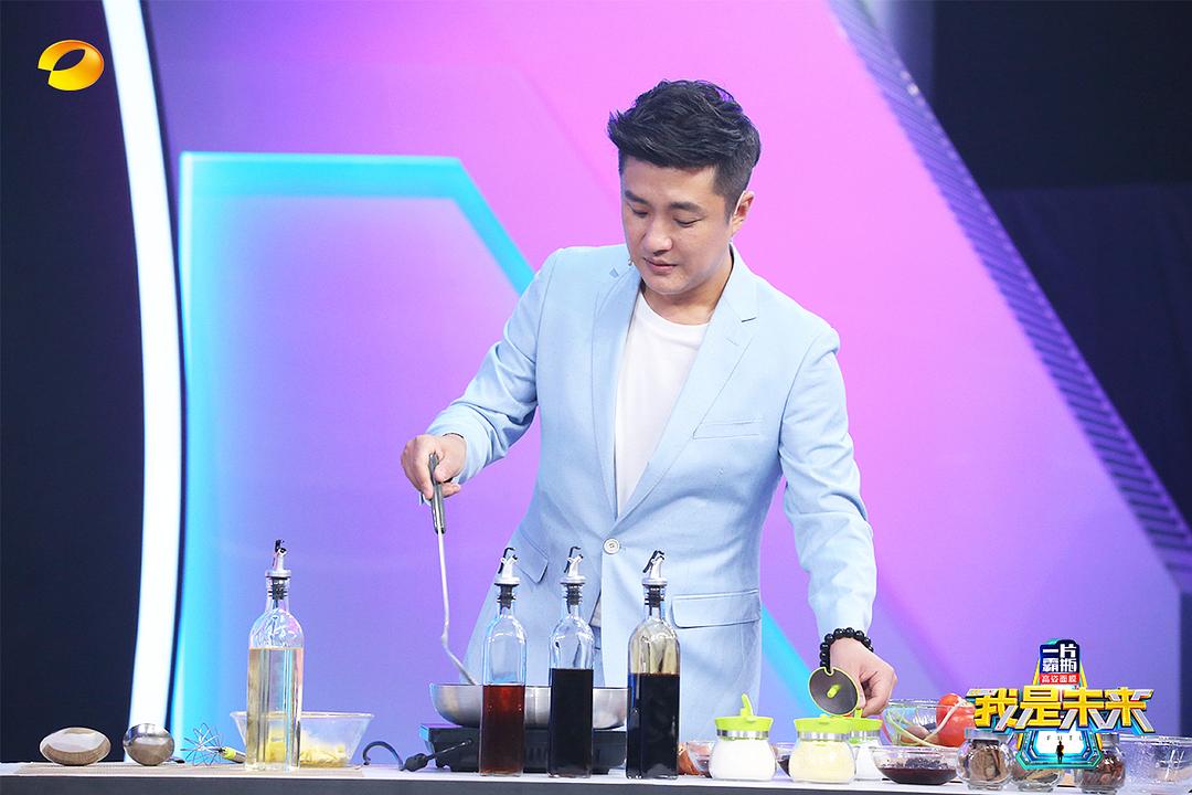 我是未来 第二季 剧照5
