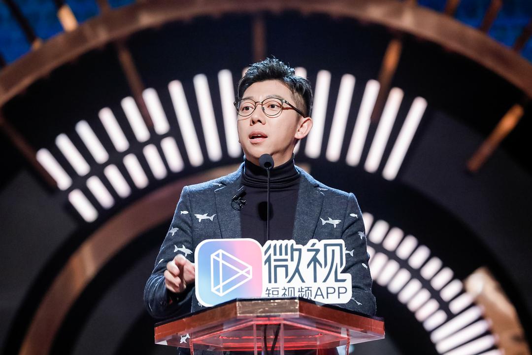 吐槽大会 第三季 剧照5
