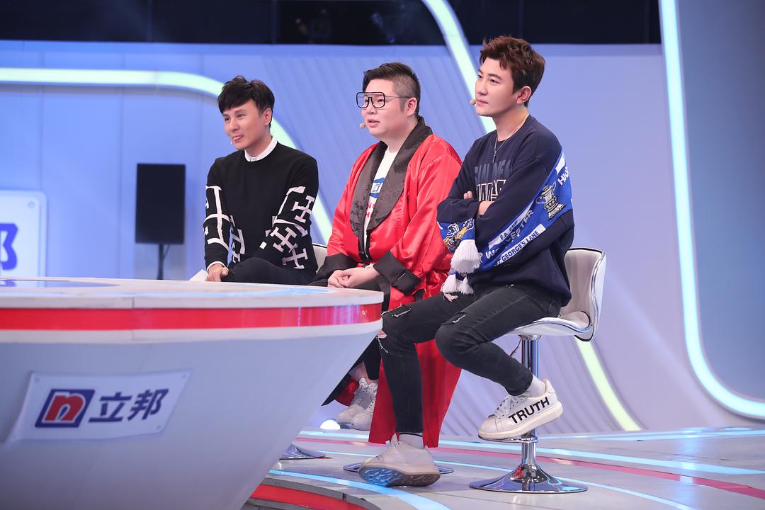就匠变新家 第三季 剧照3