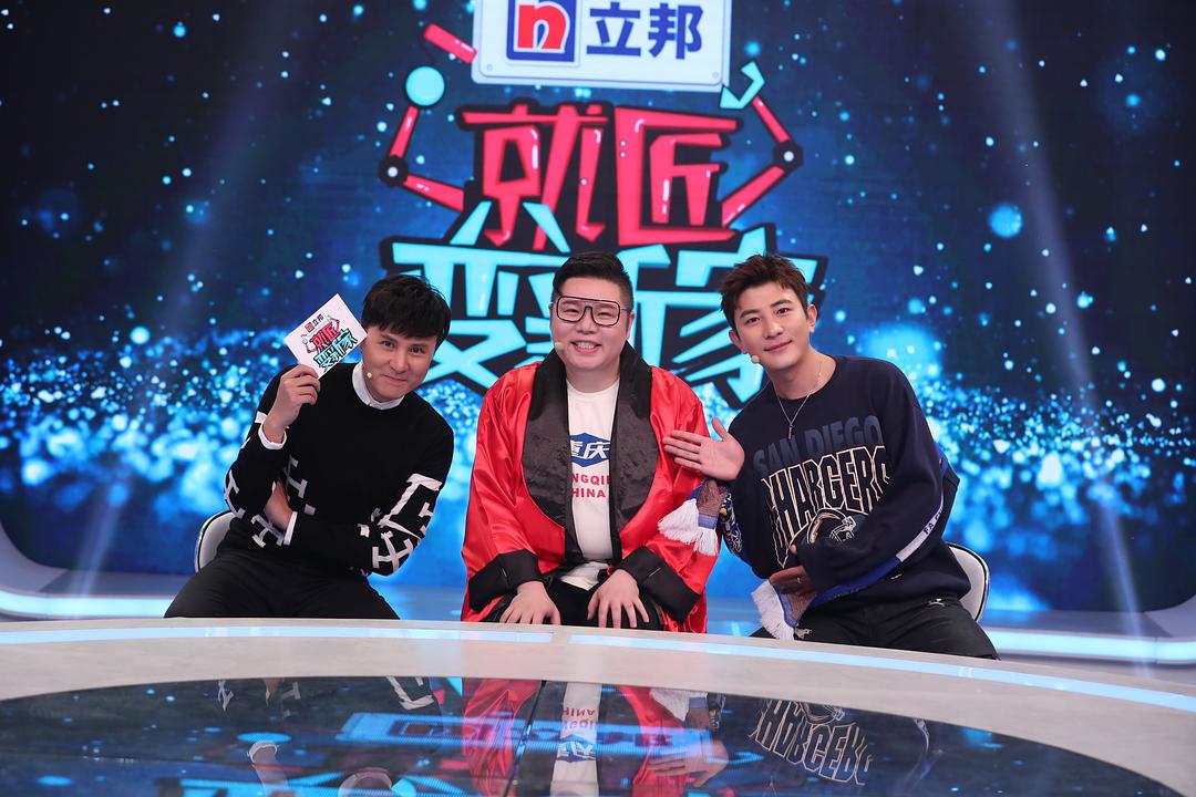 就匠变新家 第三季 剧照4