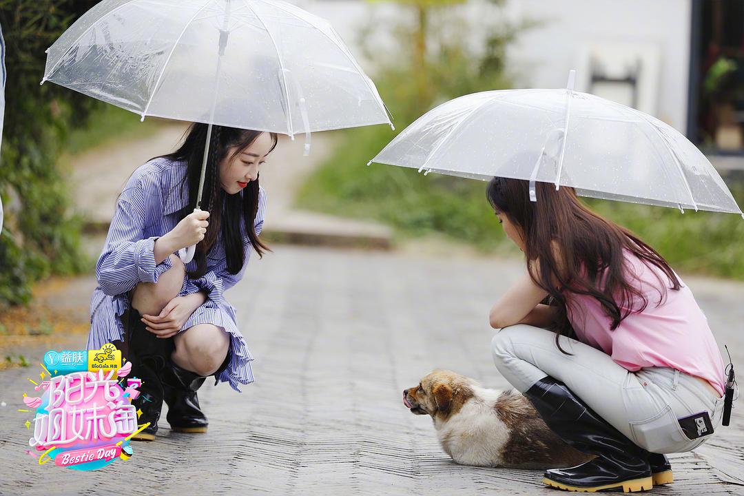 阳光姐妹淘 第一季 剧照1