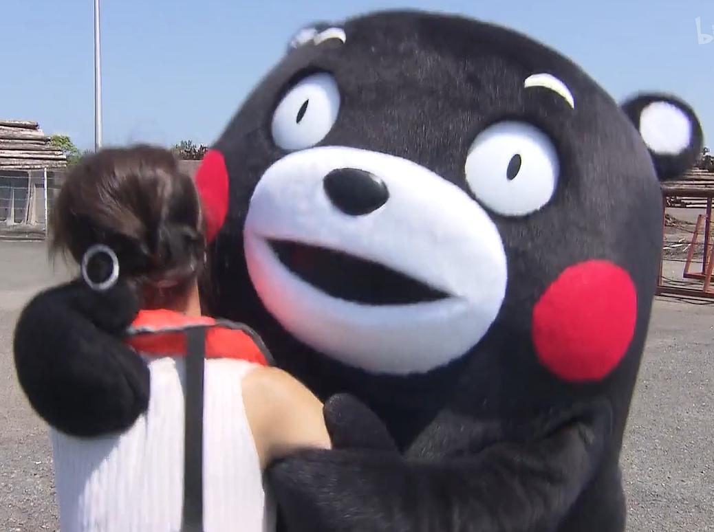 与熊本熊的熊本相遇之旅 剧照2