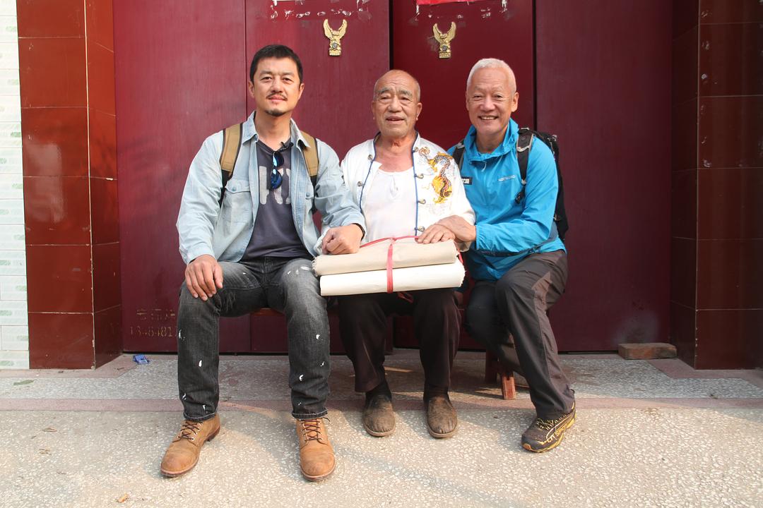 百心百匠 剧照7
