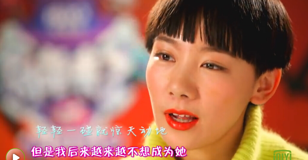 奇葩来了 剧照5