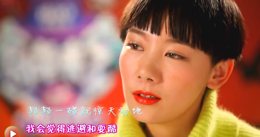 奇葩来了 剧照6