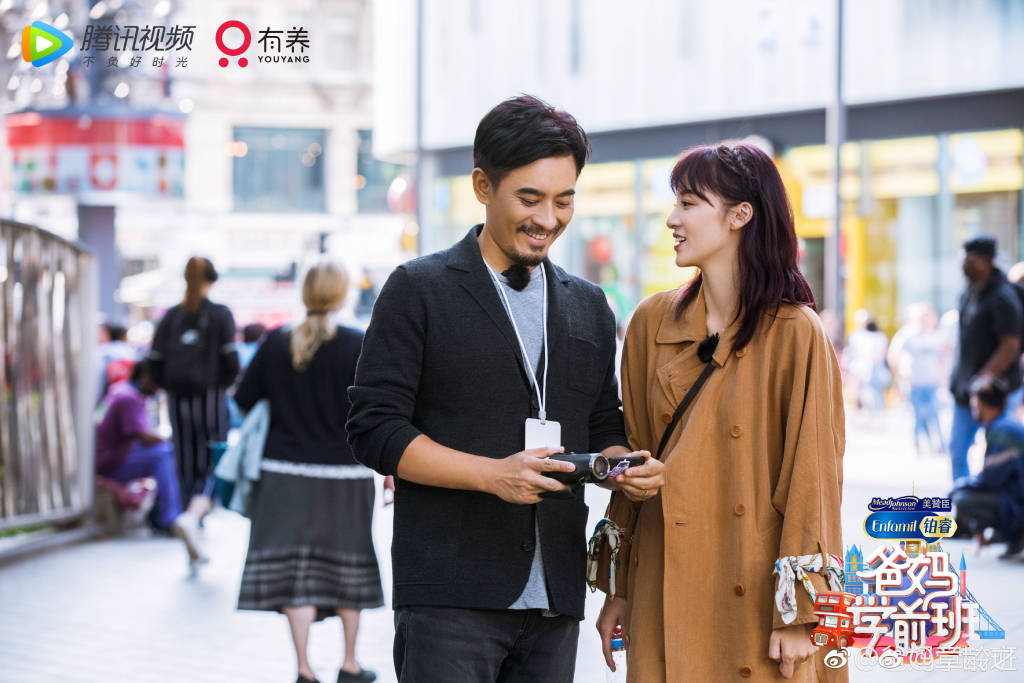 爸妈学前班 剧照6