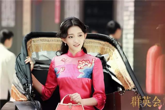 群英会 2020 剧照7