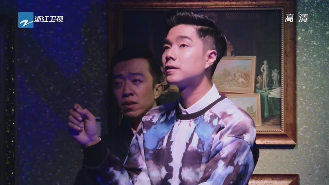 星星的密室 第一季 剧照9
