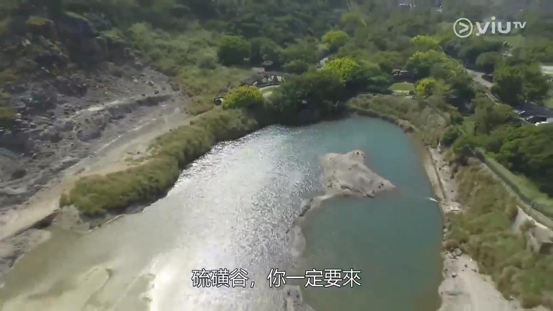 台湾山步行 剧照8