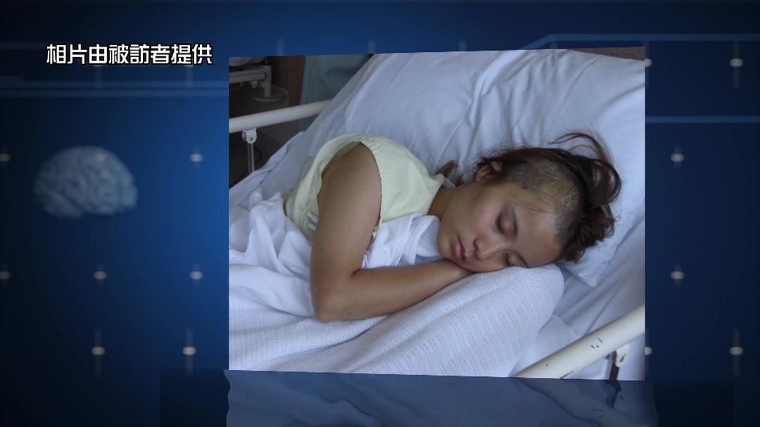 早D知早D医 剧照7