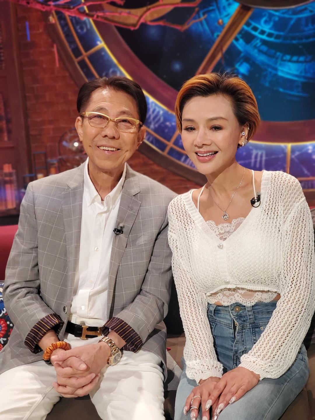直播灵接触 剧照2