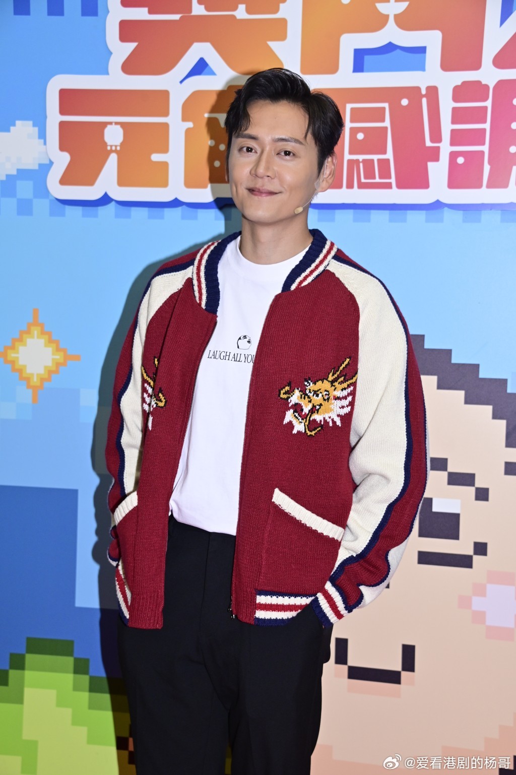 奖门人元宵感谢祭 剧照1