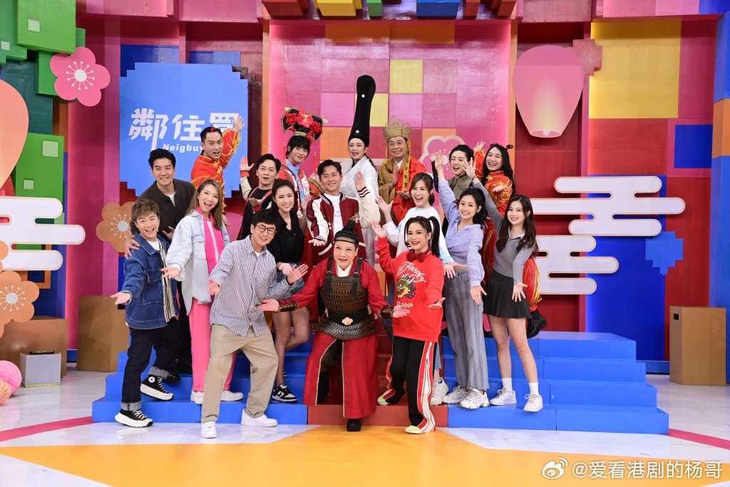 奖门人元宵感谢祭 剧照2