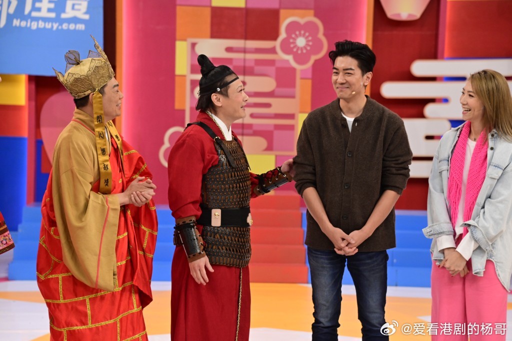奖门人元宵感谢祭 剧照6
