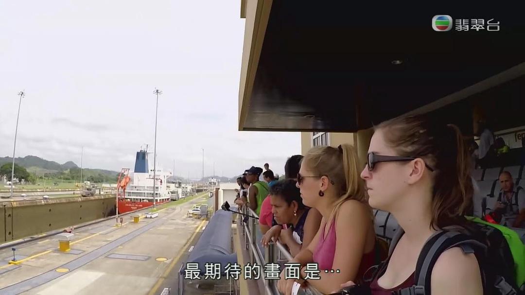 世界零距离3 剧照6
