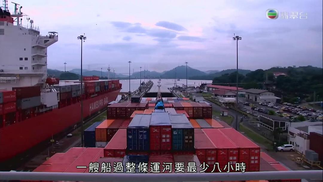 世界零距离3 剧照8