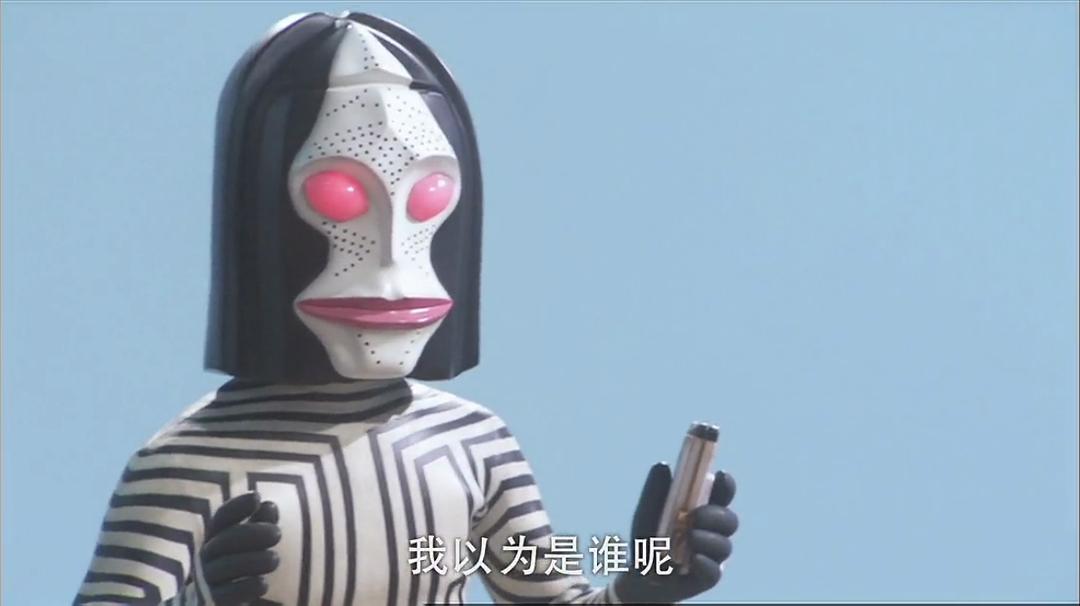 奥特银河大怪兽之战:无尽的圣战 剧照2