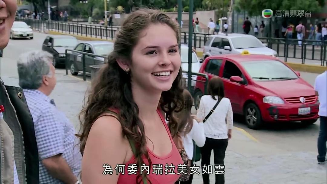 世界零距离2 剧照5